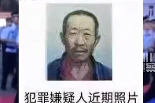 主任请夺冠？丁俊晖上次与奥沙利文英锦赛交手，6比0血洗火箭