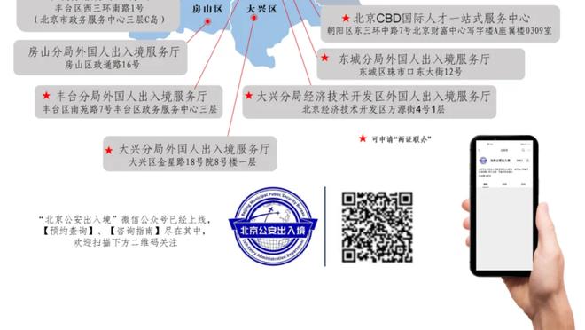 南基一：上半场拿到红牌打乱部署，告诉队员要有耐心队员做到了