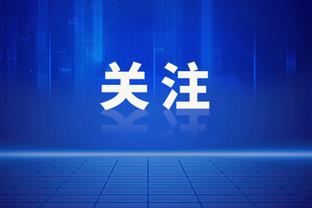 中规中矩！里夫斯12中7&罚球6中5拿到20分2篮板9助攻 正负值-19